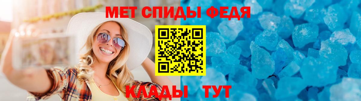 Новочебоксарск  АМФЕТАМИН  Амфетамин  Вход с VPN  Амфетамин Розовый 
