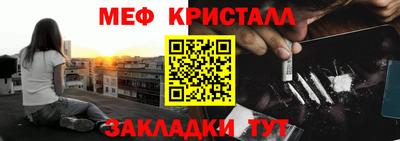 PSILOCYBIN Ижевск
