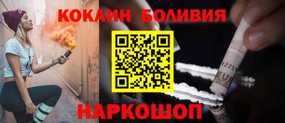 меф Ивантеевка