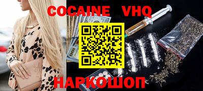 гидра Керчь