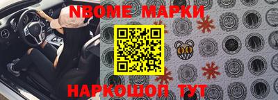 тгк Кизляр