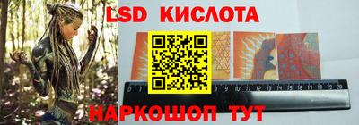 мефедрон Каменск-Уральский