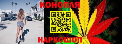 меф Ивантеевка