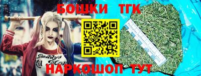меф Ивантеевка