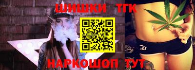 PSILOCYBIN Ижевск