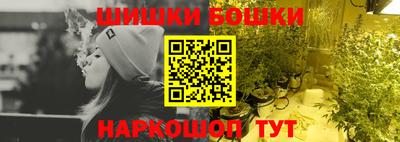 кокаин колумбия Камень-на-Оби