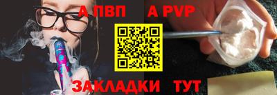 PSILOCYBIN Ижевск