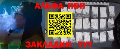 индика Кизилюрт