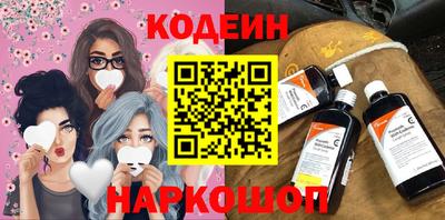PSILOCYBIN Ижевск
