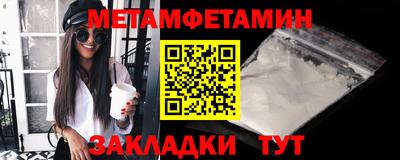 кокаин колумбия Камень-на-Оби