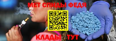 кокаин колумбия Камень-на-Оби