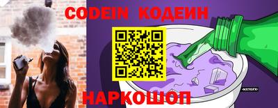 PSILOCYBIN Ижевск