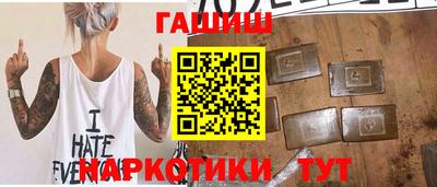 мефедрон Каменск-Уральский