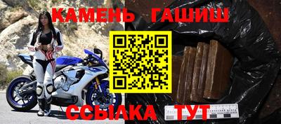 меф Ивантеевка