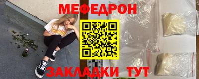 кокаин колумбия Камень-на-Оби