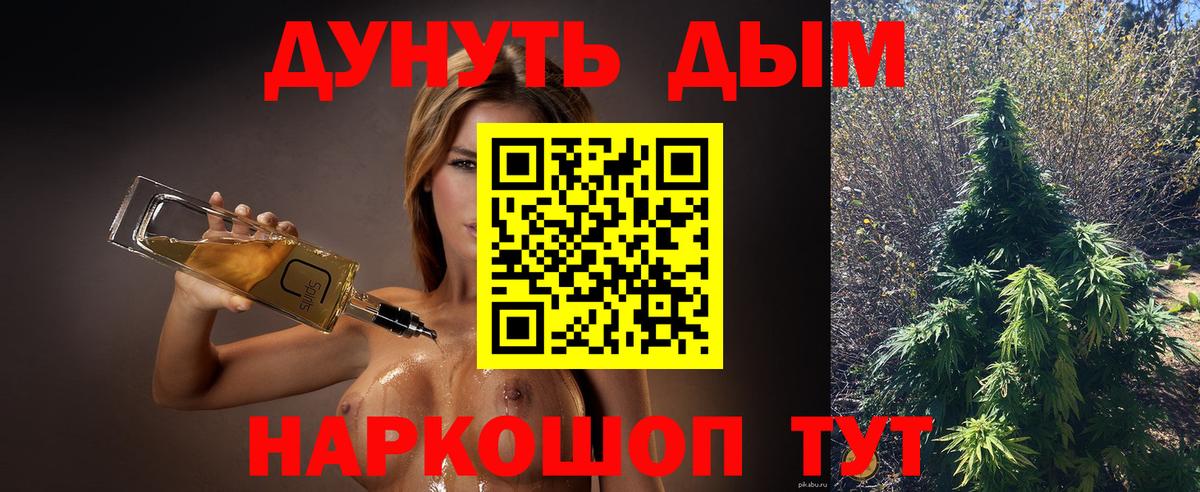 ГАШ Новочебоксарск